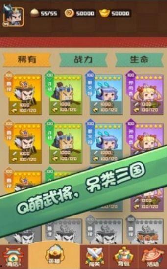娱乐吃瓜酱游戏推荐,娱乐吃瓜酱带你探索最新热门游戏！