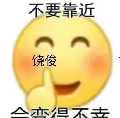 娱乐吃瓜酱4.18,揭秘娱乐圈最新热点，带你领略明星幕后故事