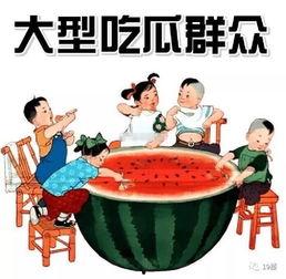 逗尔娱乐吃瓜看点在哪,吃瓜看点全解析，热门八卦一网打尽”