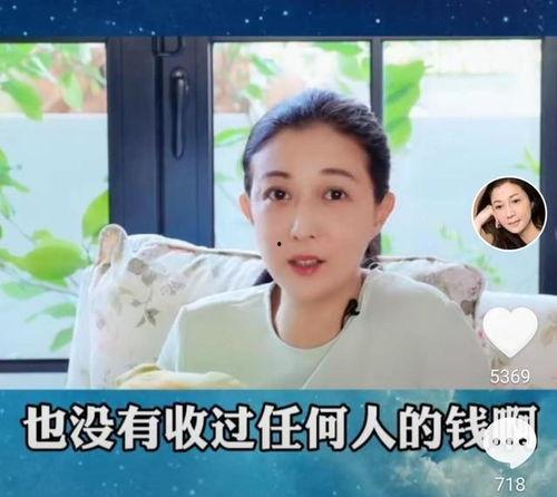 娱乐圈成龙吃瓜事件,绯闻、争议与公众舆论的漩涡