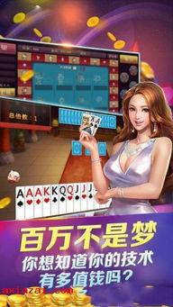 娱乐吃瓜酱嘉乐,揭秘吃瓜界的趣味与商机