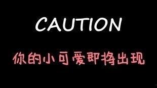 娱乐吃瓜酱广告语是什么,舌尖上的娱乐盛宴