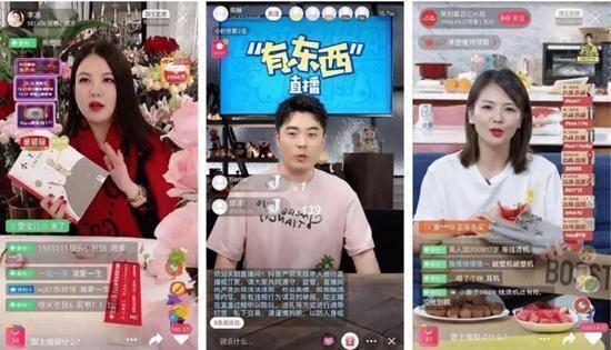 吃瓜直播间爆料娱乐圈怎么知道的,吃瓜直播间独家爆料