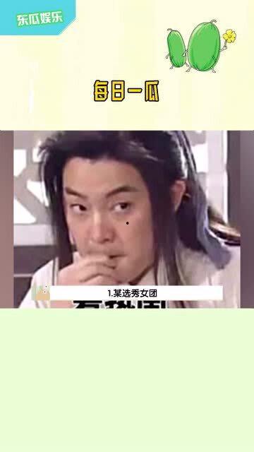 吃瓜娱乐少女妈妈视频,三十年如一日，母爱如歌，感动万千网友