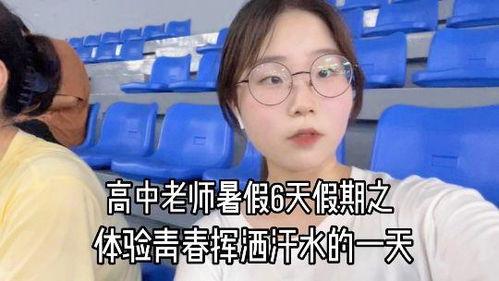 娱乐吃瓜酱怀念我们一起,阿娇吃瓜感慨，同情都美竹