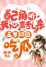 我不是废材娱乐吃瓜,揭秘娱乐圈吃瓜背后的故事与真相