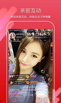 兔子直播间娱乐圈吃瓜,娱乐圈吃瓜盛宴，明星动态一网打尽