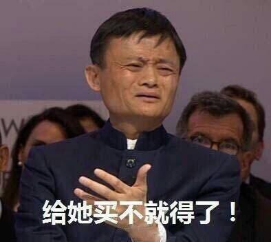 娱乐圈吃瓜群众搞笑,吃瓜群众欢乐多