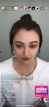抖音吃瓜娱乐圈