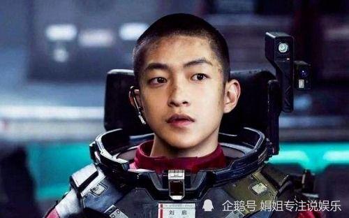 吃瓜爆料娱乐圈王星越,王星越事件引发热议