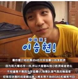 吃瓜后娱乐圈都以为我是大佬,揭秘“吃瓜”背后的权力游戏