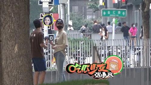 real娱乐七夕节吃瓜,传统美食瓜果盛宴