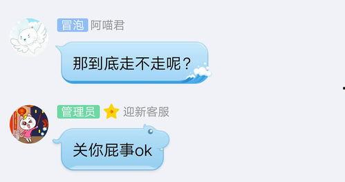闲来娱乐吃瓜,揭秘明星幕后故事与生活点滴