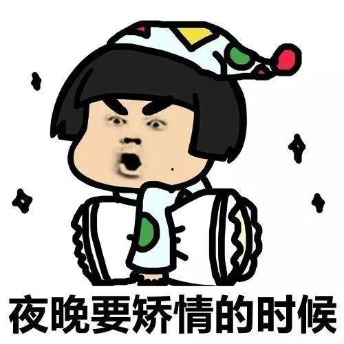 娱乐吃瓜酱为什么睡觉,探寻网络红人的作息之谜