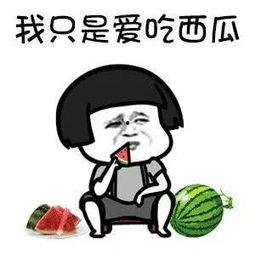 今日娱乐圈有什么瓜可以吃,明星恋情、影视动态、热点事件大盘点