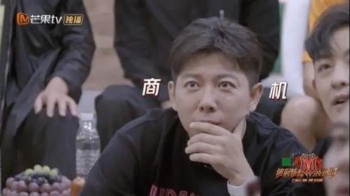 听心声第一线吃瓜娱乐圈,听心声第一线，独家吃瓜大揭秘