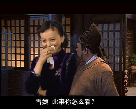 娱乐圈吃瓜能听到我的心声,读心术下的吃瓜盛宴