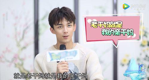 吃瓜娱乐圈吴磊是谁啊,多才多艺的年轻演员
