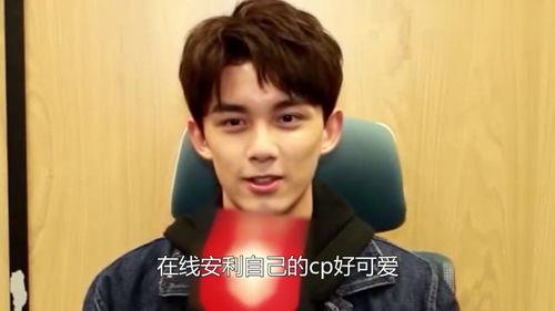 吃瓜娱乐圈吴磊是谁啊,多才多艺的年轻演员