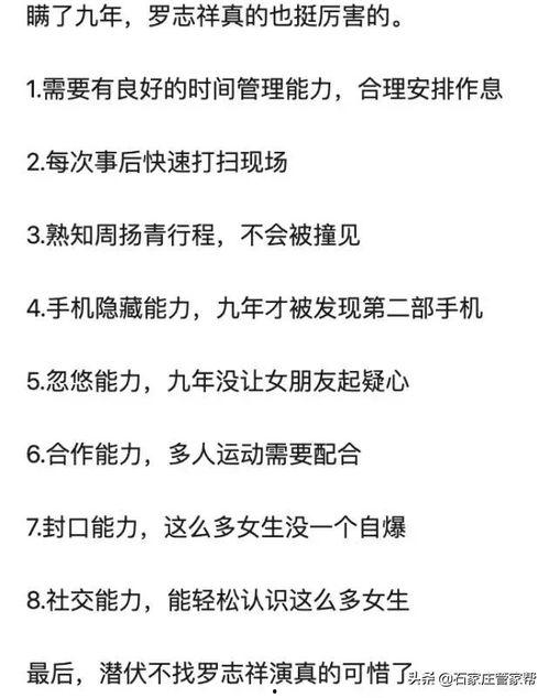 娱乐吃瓜语音包,轻松恶搞，畅享欢乐时光