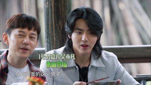 娱乐圈吃瓜吃到自己,娱乐圈的奇妙反转之旅