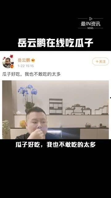 在哪里可以吃娱乐圈的瓜,揭秘各大热门餐厅的独家瓜料