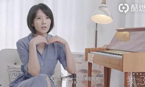 娱乐吃瓜酱被妈妈爱着,娱乐吃瓜酱的甜蜜生活揭秘