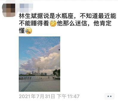 吃瓜娱乐圈玄学小说,娱乐圈的玄学传奇