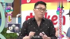 娱乐吃瓜爆料搞笑,吃瓜群众爆笑揭秘