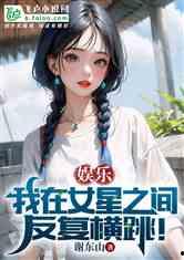 娱乐吃瓜酱体味小说,揭秘小说中的幕后故事与人物心路历程