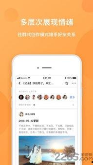 吃瓜娱乐八卦最新版下载,揭秘娱乐圈最新动态，一键下载尽享精彩