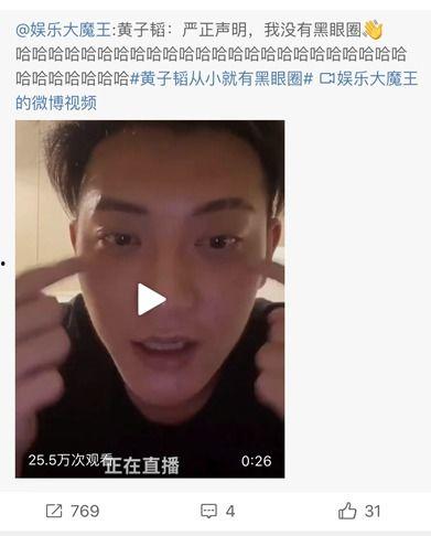 娱乐圈吃瓜手册是真的吗,揭秘娱乐圈背后的真相与传闻