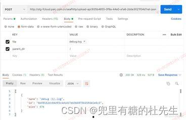 娱乐吃瓜笔记百度云网盘,从“娱乐吃瓜笔记”看明星幕后故事