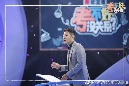 818娱乐吃瓜视频,娱乐圈幕后真相大曝光