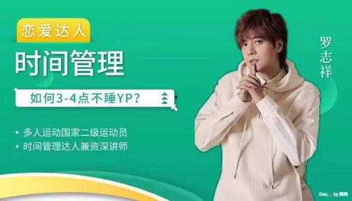 描写娱乐圈吃瓜文案