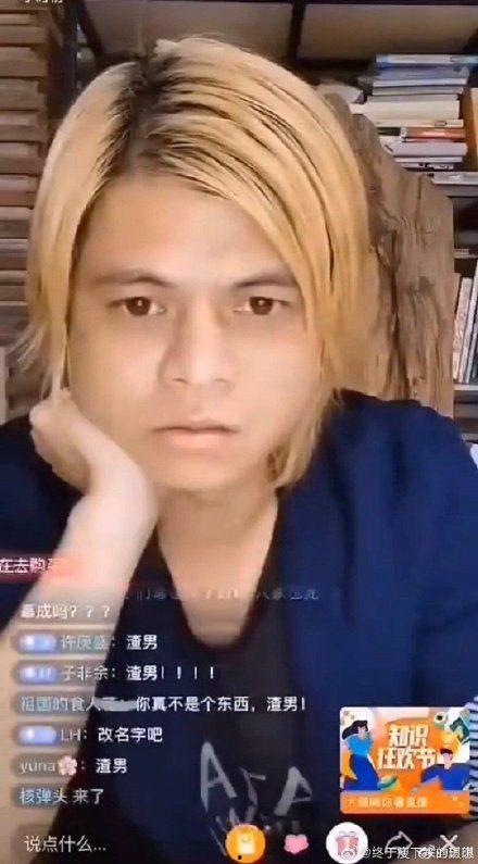 四月吃瓜娱乐圈,娱乐圈风云再起，热点事件盘点