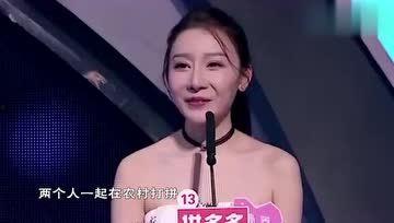 娱乐圈的弯女吃瓜