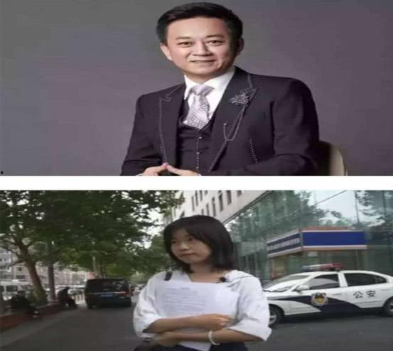 新闻娱乐记者吃瓜