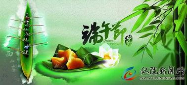 吃瓜娱乐背景板图片素材,揭秘吃瓜娱乐背后的趣味瞬间