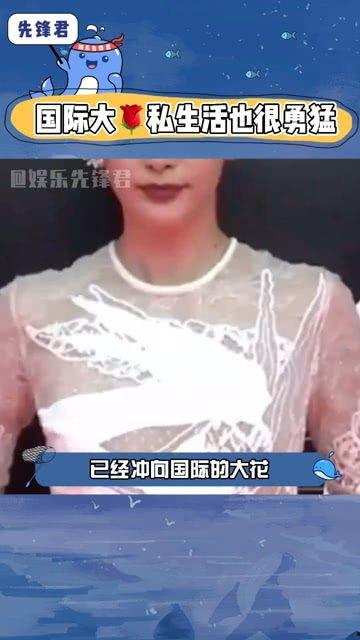 娱乐吃瓜账号怎么做起来