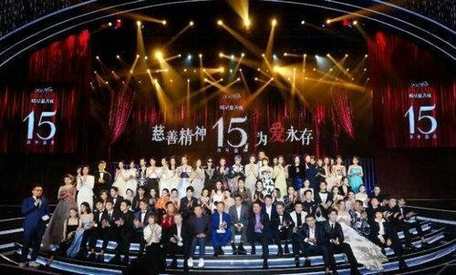 娱乐圈吃瓜汇总 421