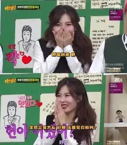 娱乐圈吃瓜爆料女生小说