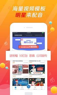 娱乐吃瓜配音视频素材大全,全网热门娱乐吃瓜配音素材大盘点