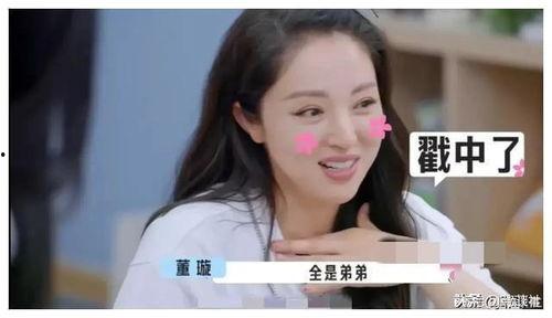 娱乐圈吃瓜猛料最近