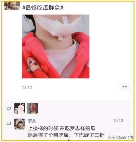 娱乐吃瓜酱男生不喜欢粘人的女生,但男生偏爱独立女生的秘密解析