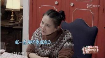 小s娱乐圈吃瓜,揭秘明星幕后故事
