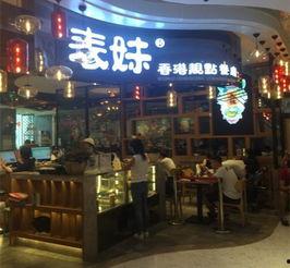 广州海珠区吃瓜影视娱乐,吃瓜观影两不误