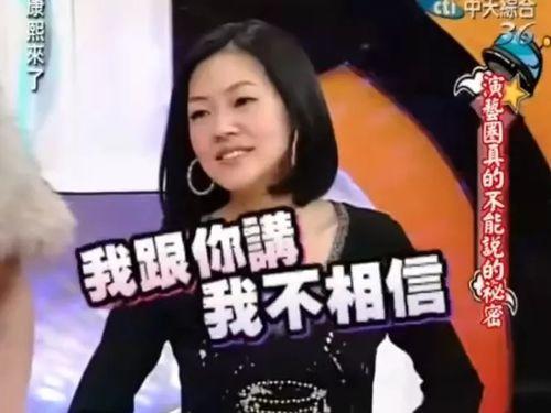 娱乐圈吃瓜爆料博主录屏,明星幕后真相大曝光！