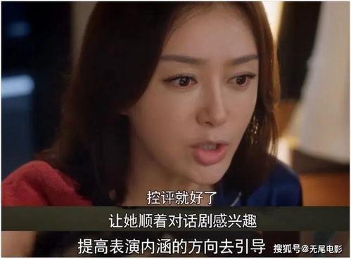 娱乐圈吃瓜视频群,揭秘明星幕后故事，揭秘娱乐圈真相