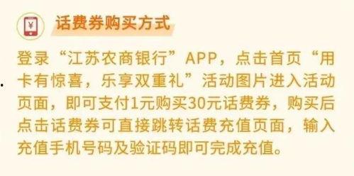 吃瓜娱乐赵小瞒四字,吃瓜娱乐背后的故事